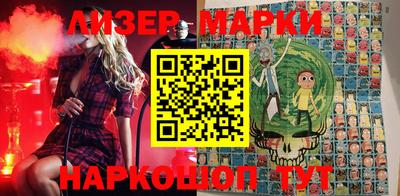 первитин Беслан