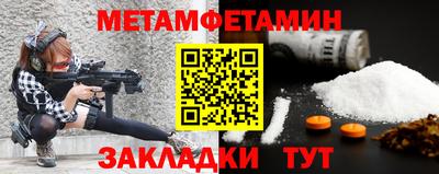 альфа пвп VHQ Заволжье