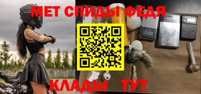 a pvp Берёзовский