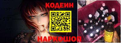 первитин Жуковский