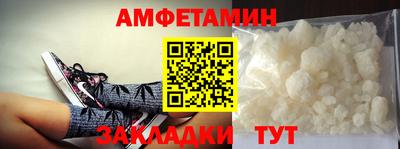 твердый Заводоуковск