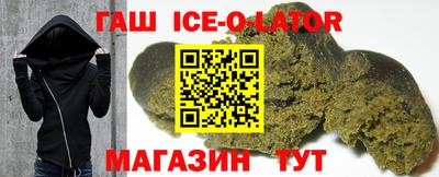 твердый Заводоуковск