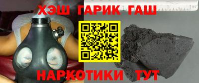твердый Заводоуковск