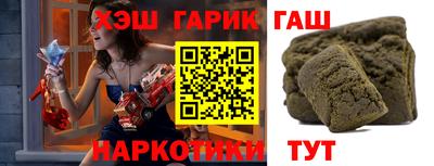 твердый Заводоуковск