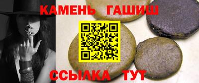 мет Азнакаево