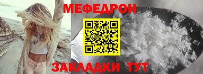 альфа пвп VHQ Заволжье