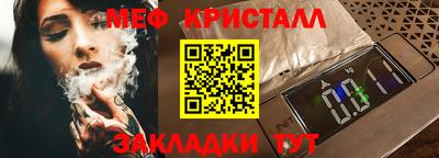 a pvp Берёзовский