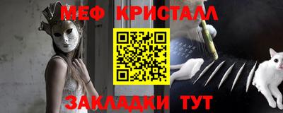 a pvp Берёзовский