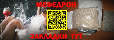 альфа пвп VHQ Заволжье