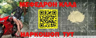 a pvp Берёзовский