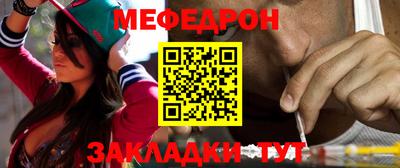 твердый Заводоуковск