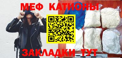 твердый Заводоуковск